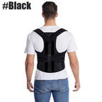 DW WEARS - UNISEX ADJUSTABLE BACK BRACE