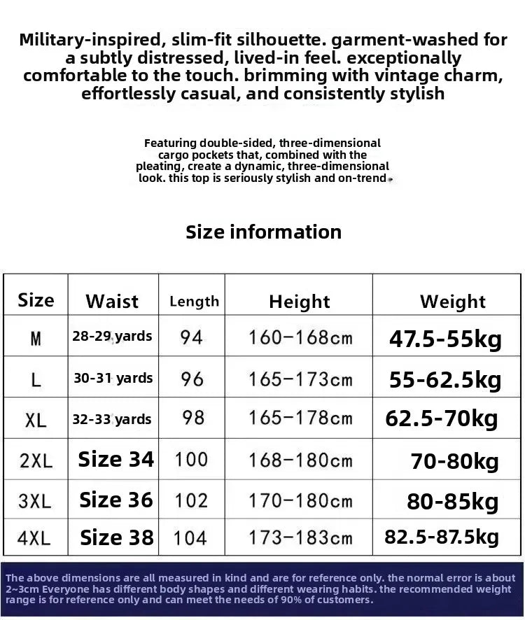 DW WEARS - MEN RETRO LOOSE CARGO PANTS