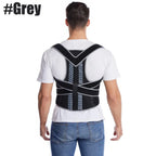 DW WEARS - UNISEX ADJUSTABLE BACK BRACE
