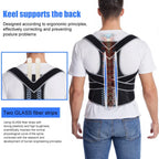 DW WEARS - UNISEX ADJUSTABLE BACK BRACE