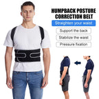 DW WEARS - UNISEX ADJUSTABLE BACK BRACE