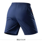DW WEARS - MEN QUICK DRY RUNNING SHORTS