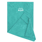 DW WEARS - UNISEX QUICK DRY OUTDOOR TOWEL