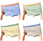 DW WEARS - KIDS ANTIBACTERIAL BOXERS