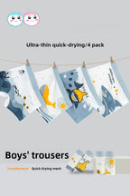 DW WEARS - KIDS BOXER ( SHARK )