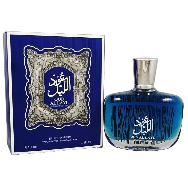 DW WEARS - MEN ARABIAN PERFUME SPRAY / 20% DISCOUNT
