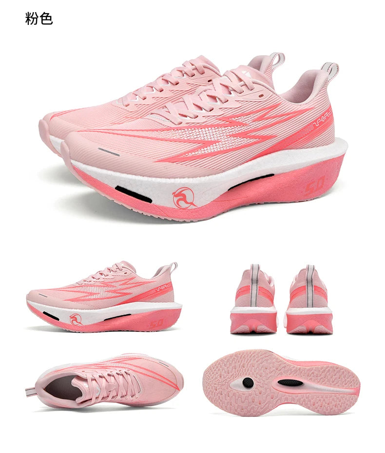 DW WEARS - MEN LIGHTWEIGHT RUNNING SHOES