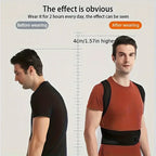 DW WEARS - MEN UPPER BACK CORRECTOR