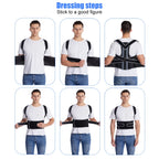 DW WEARS - UNISEX ADJUSTABLE BACK BRACE